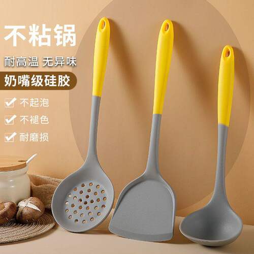 食品级硅胶铲不粘锅耐高温套装