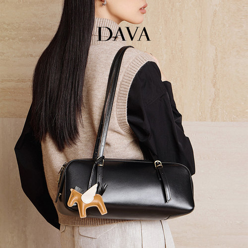 法国DAVA真皮高级感腋下法棍包女