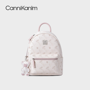 CanniKanlm飞马双肩背包女2026新款 通勤轻便旅行大学生大容量书包