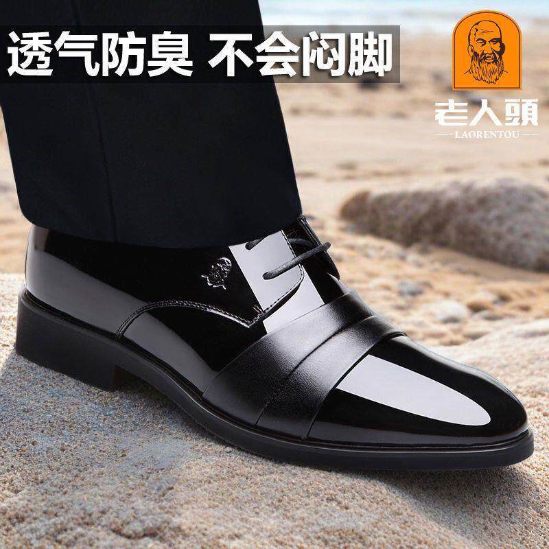 正品老人头男鞋真皮牛皮内增高皮鞋男春秋商务正装尖头系带男婚鞋