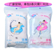 迁族一次性内裤 户外运动差旅洗浴30包150条纸 男女免洗无纺布内裤