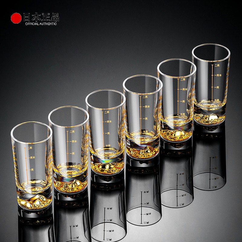 金山二两白酒杯带刻度套装家用高端玻璃酒杯100ml分酒器酒具高档
