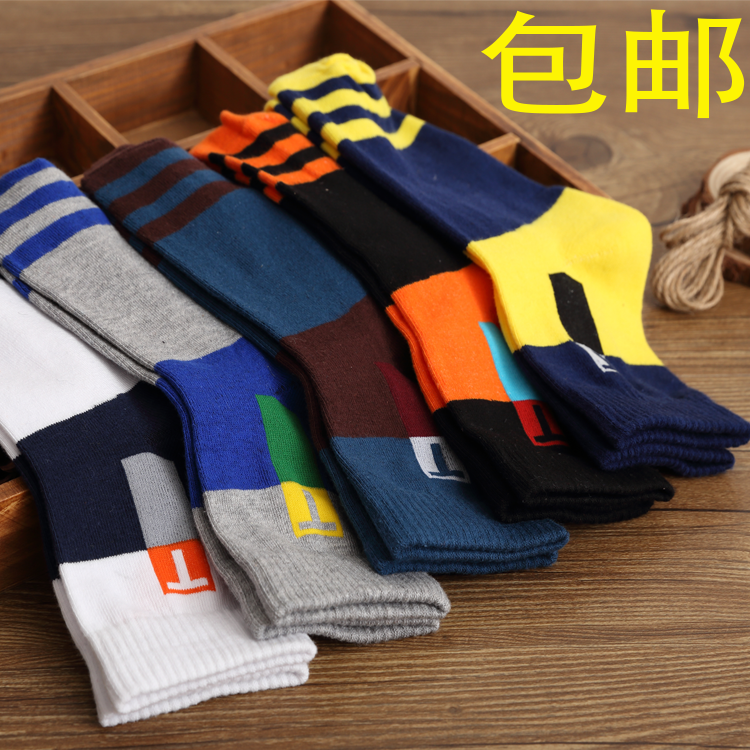 Chaussettes - collants Tong T - Ref 756071 Image 3