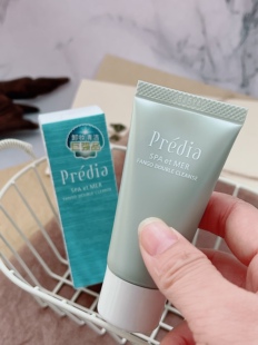 看日期 超温和卸妆膏贝缔雅海沁泉矿物泥洁肤霜30g赠品 高端尾货