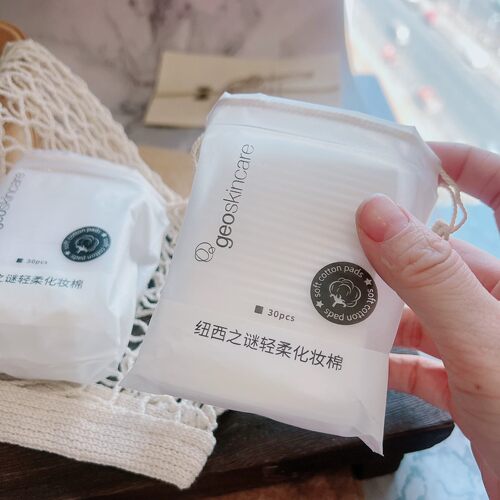 看日期 云朵般柔软的化妆棉来啦~轻柔化妆棉脸部湿敷卸妆棉30片