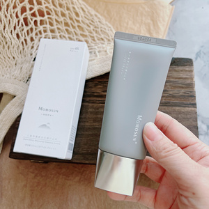 看日期拍！Momosun双重倍护温和防晒乳SPF45 PA+++防晒霜50ML
