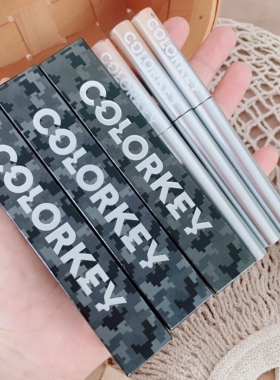看日期！面部橡皮擦~COLORKEY珂家空气无痕遮瑕液轻薄服帖遮瑕笔