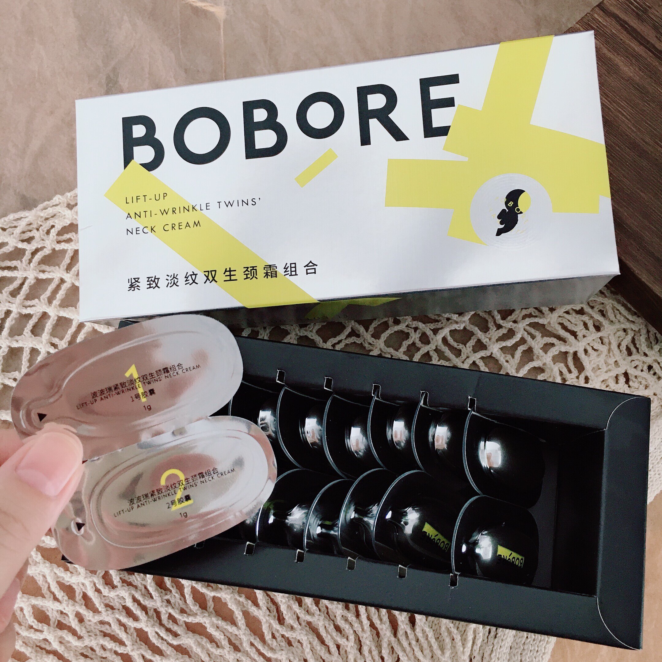 看日期！轻松拿捏天鹅颈~BOB紧致淡纹双生颈霜组合7组/盒25.8月