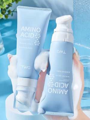 带刷头的洗面奶~TWG氨基酸刷头洗面奶洁面乳120ml新日期