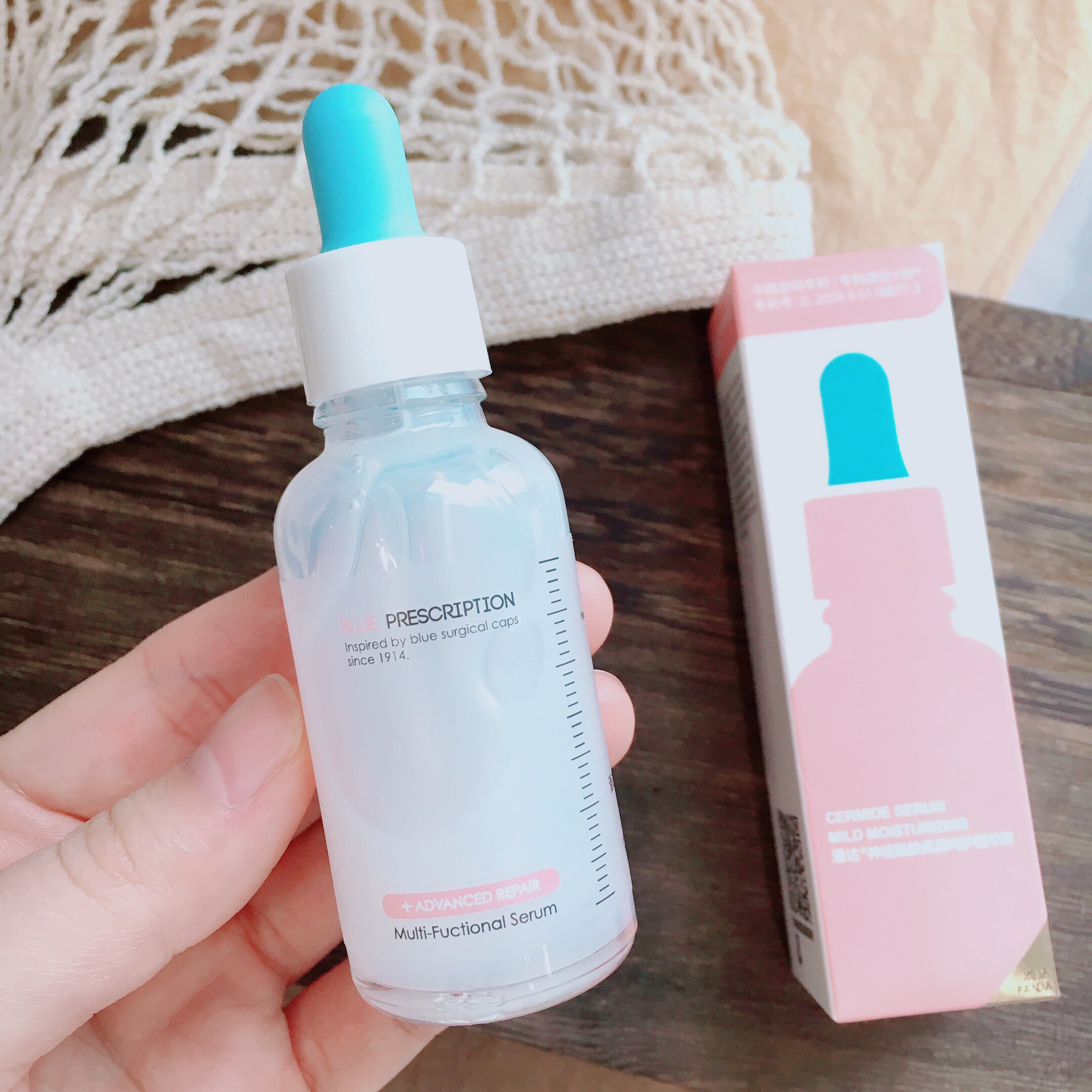 看日期拍 亏清~换季修护 潘家神经酰胺柔润呵护精华液补水30ml
