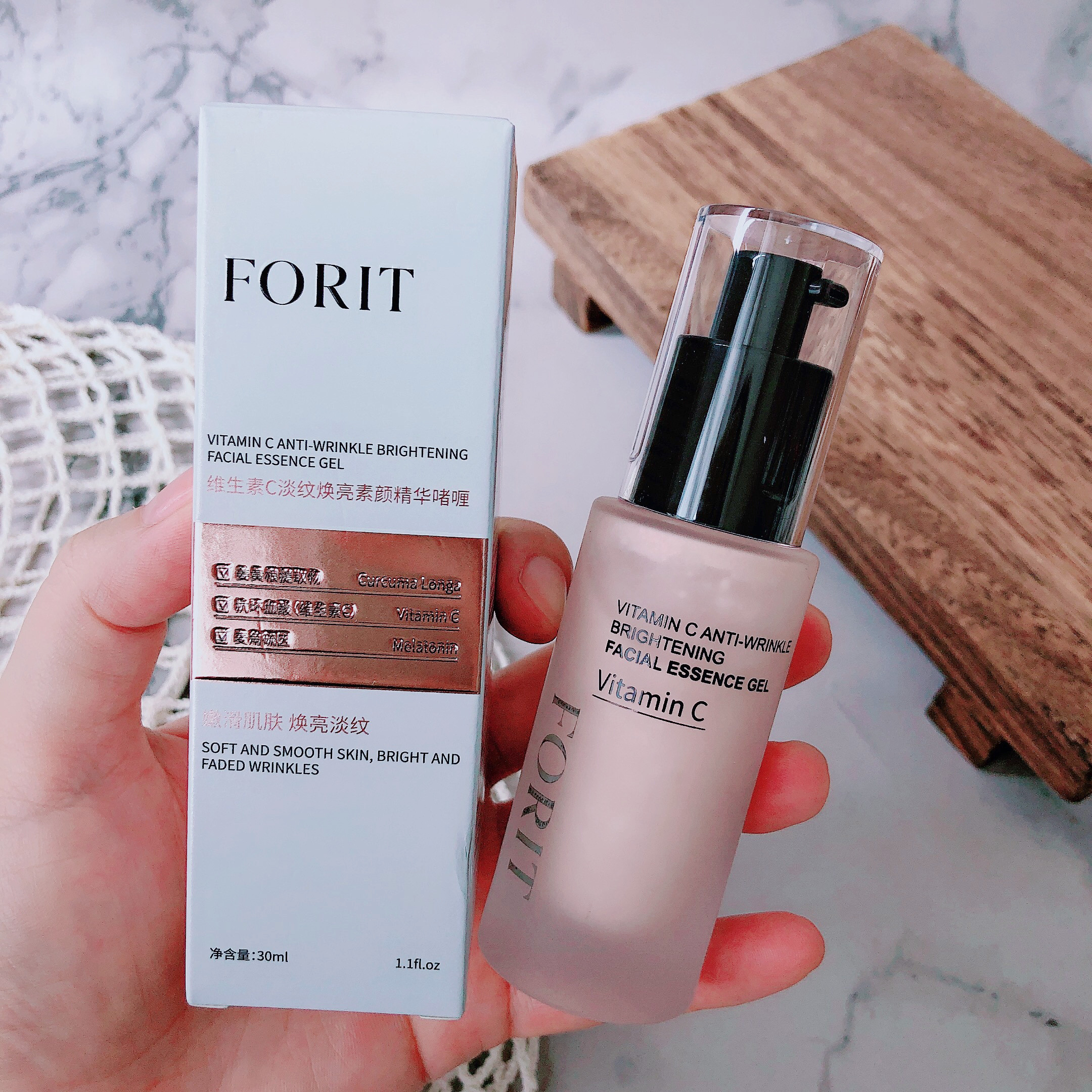 素颜好气色靠它~FORIT维生素C淡纹焕亮素颜精华啫喱精华液30mL
