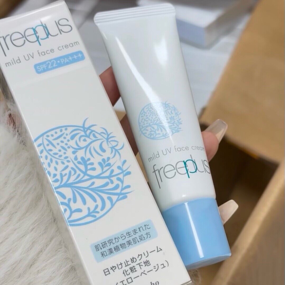 看日期~日本芙家沁润隔离防晒霜SPF22轻薄不假白妆前乳提亮30g