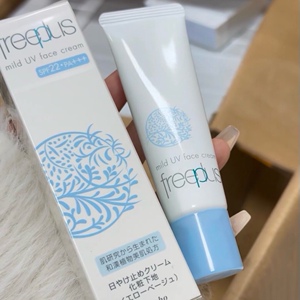 看日期~日本芙家沁润隔离防晒霜SPF22轻薄不假白妆前乳提亮30g