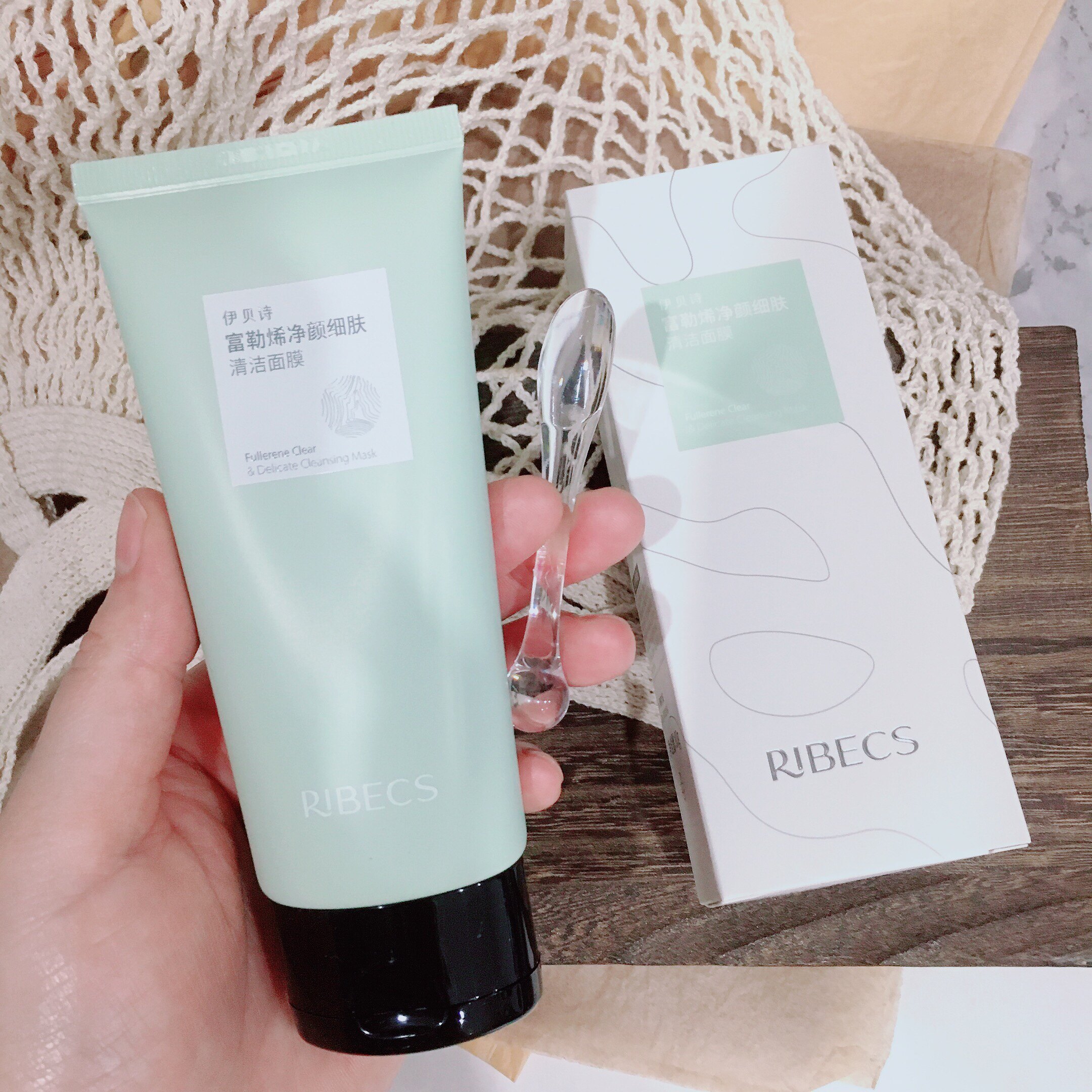 毛孔竟如此干净~国货老品牌伊家富勒烯清洁面膜80g果冻质地24.11