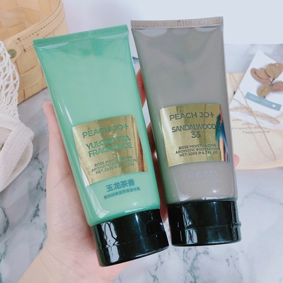 冷门好闻！i人疯狂爱上的伪体香~PEACH JO+玻色因保湿芳香身体乳