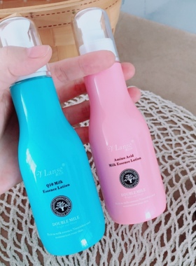 皮肤干燥没在怕~葳家氨基酸牛奶精华乳Q10乳液滋润滋养肌肤150ml