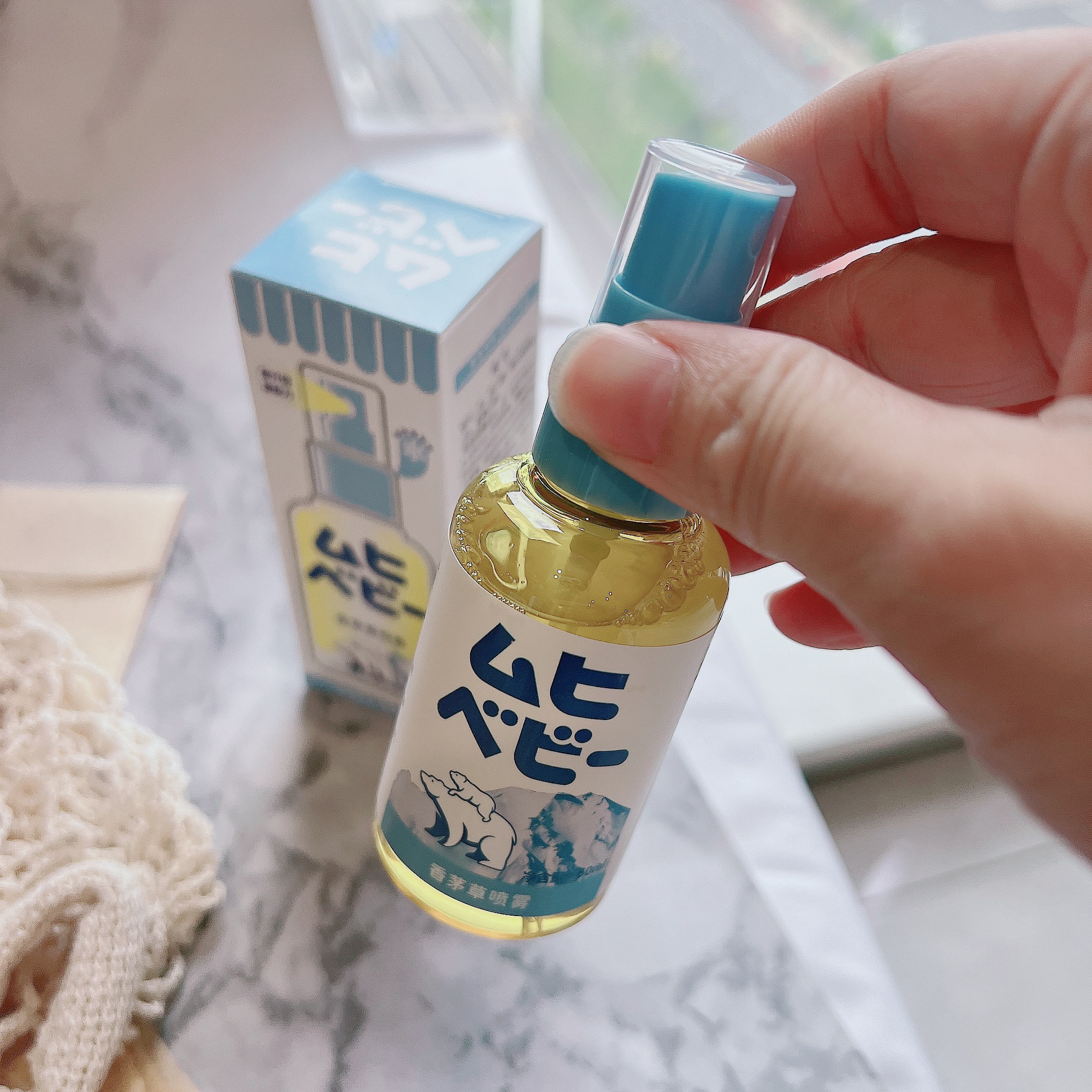 蚊虫走开~自然呵护婴幼儿香茅草天然草本长效驱蚊防蚊喷雾60ml