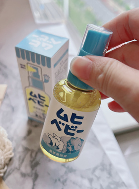 蚊虫走开~自然呵护婴幼儿香茅草天然草本长效驱蚊防蚊喷雾60ml