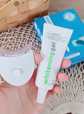 黄牙bye！轻松get冷光白牙~意大利原装LED纳米蓝光美牙仪套盒