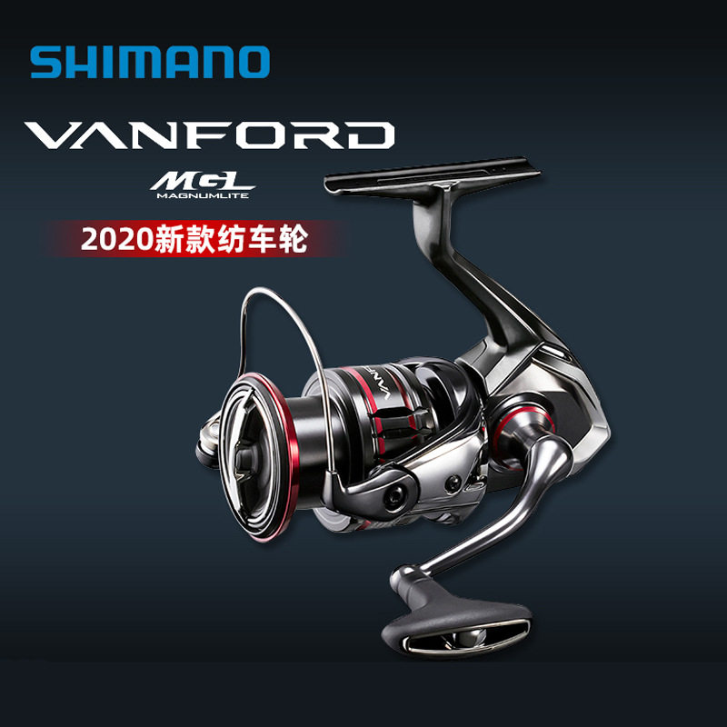 SHIMANO 20款VANFORD万福德路亚纺车轮CI4升级版轻量金属线杯渔轮