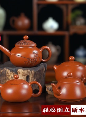 潮州朱泥手拉壶入门级半手工壶扁福壶大口宽口好倒茶小茶壶一杯壶