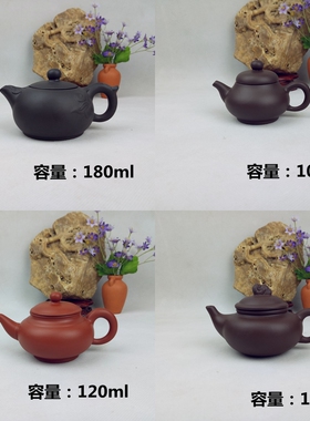 特价包邮紫砂壶  招财貔貅壶 手工浮雕刻紫泥功夫小茶壶 手把壶