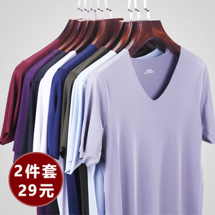 纯色运动休闲打底衫 2件夏季 薄款 T恤男修身 韩 速干冰丝无痕V领短袖