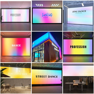 幻彩动感灯箱渐变色流光网红门头招牌服装店酒吧直播间氛围背景墙