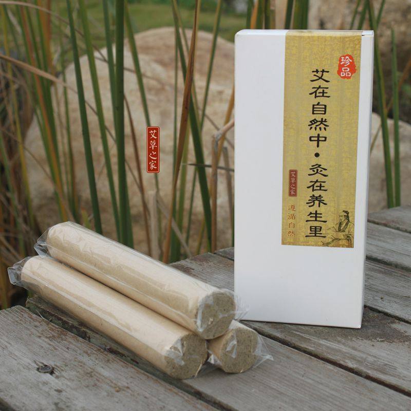 艾草之家mm加粗蕲艾条大艾条手工艾条艾灸条艾柱