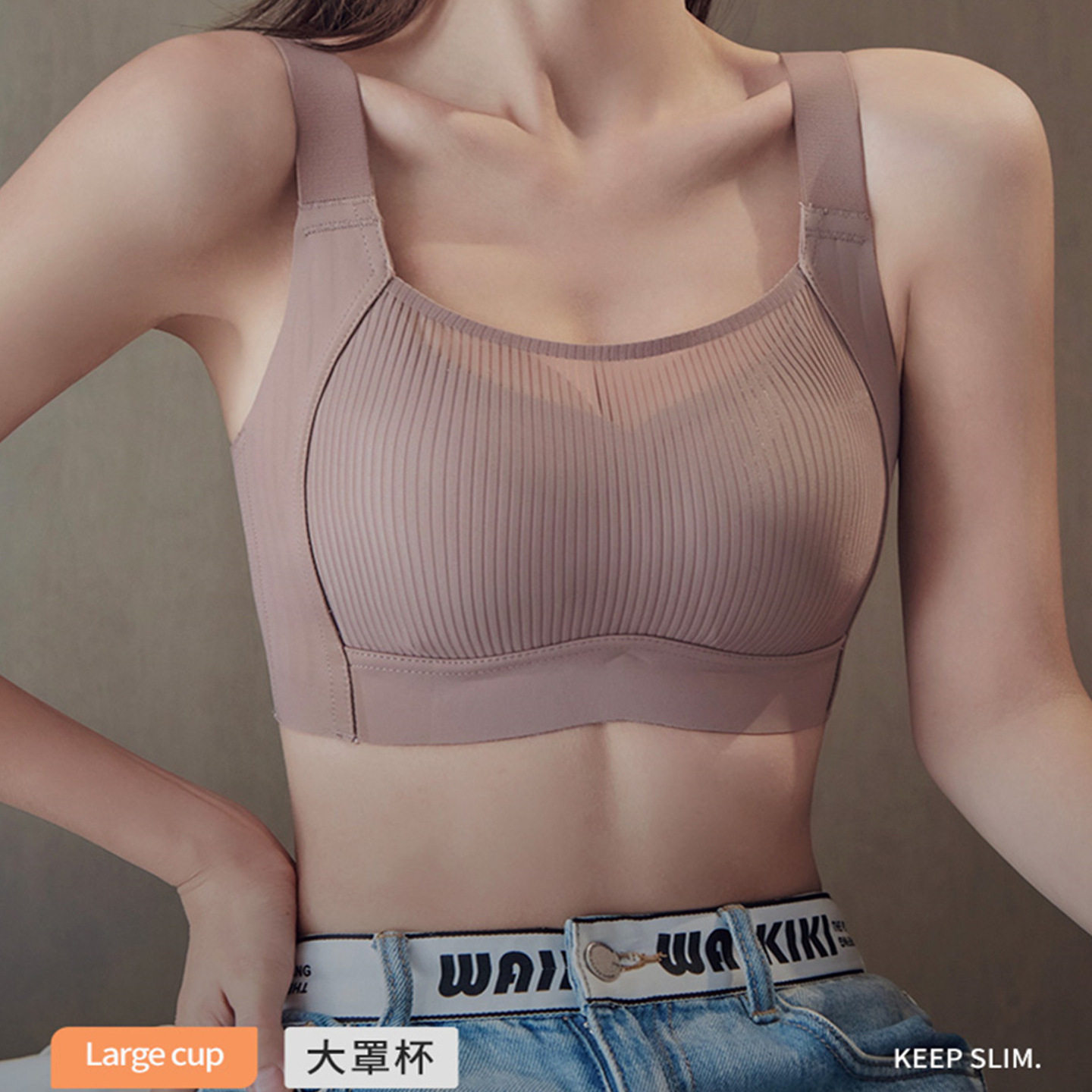 薄款无痕内衣女大胸显小显瘦兔耳朵杯收副乳防下垂调整型大码文胸,女士内衣/男士内衣/家居服,文胸,淘宝优惠券,粉丝福利购,淘宝优惠卷