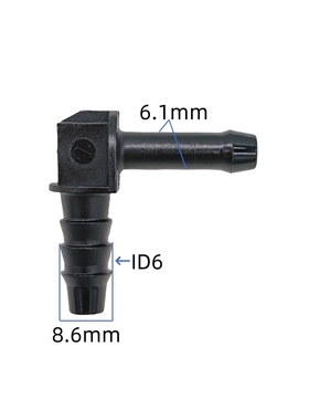 L形二通转接头适用于标致307碳罐电磁阀2通转接黑色塑料原装PA66