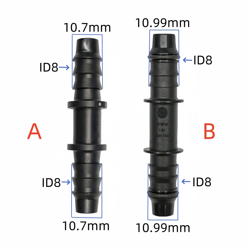 油路汽油管尿素管转接头二通直通头子内径8mm黑色塑料油管2通接头