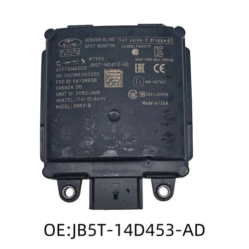 林肯F150变道BSD辅助盲点BSM模块
