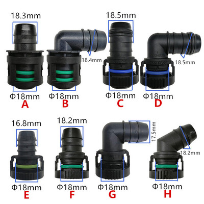 18mm油气分离器塑料废气管接头