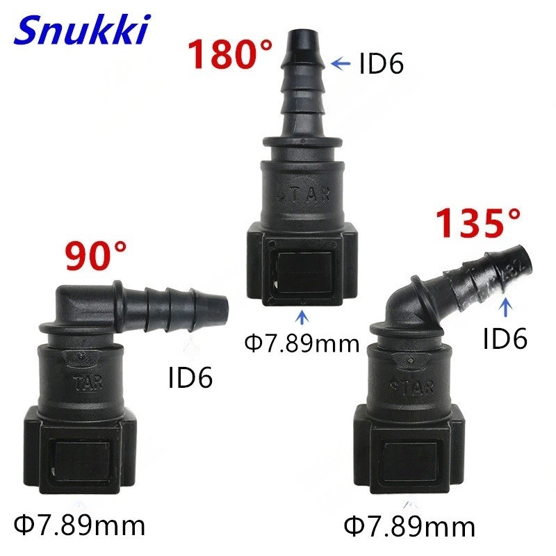 奇瑞滤芯部分凯越油泵快速接头