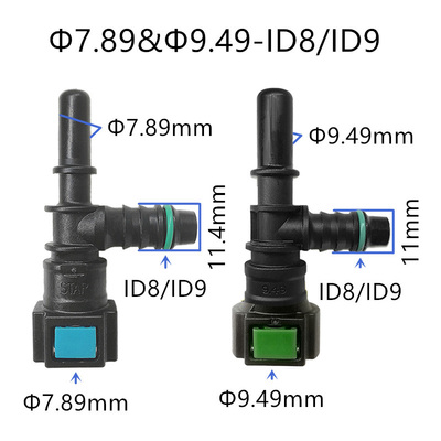 油路专用T形改装母头三通