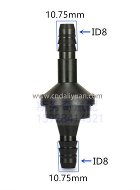 ID8单向阀 汽车耐高温单向阀空气管液体水管单向阀真空气体止回阀