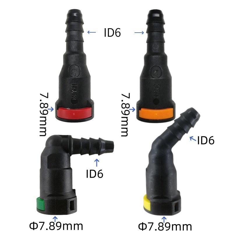 7.89ID6汽车燃油管接头卡子卡扣
