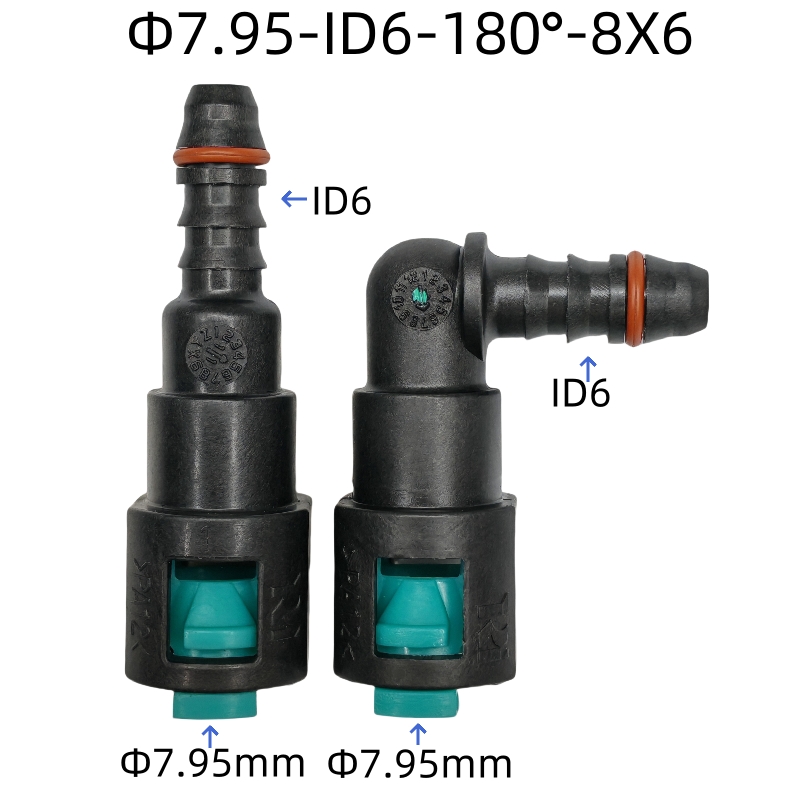 7.95卡扣子适用crv飞度雅阁思域