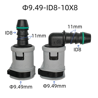 9.49ID8双V形卡扣适用于菲亚特