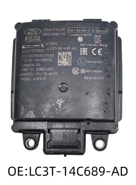 LC3T-14C689-AD适用于福特锐界福克斯金牛座锐际变道辅助盲区监测