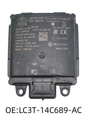 LC3T-14C689-AC适用于福特福克斯林肯BSD盲点变道并线辅助BSM模块