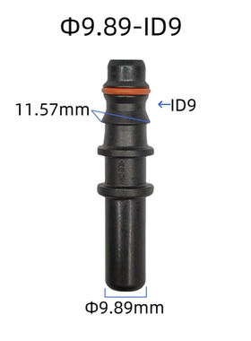 9.89-ID9公头阳接头塑料黑色连接头 水路油路等燃油管直180度接头