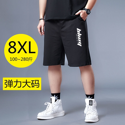 大码短裤男夏季冰丝弹力加肥加大宽松速干胖子直筒运动休闲五分裤