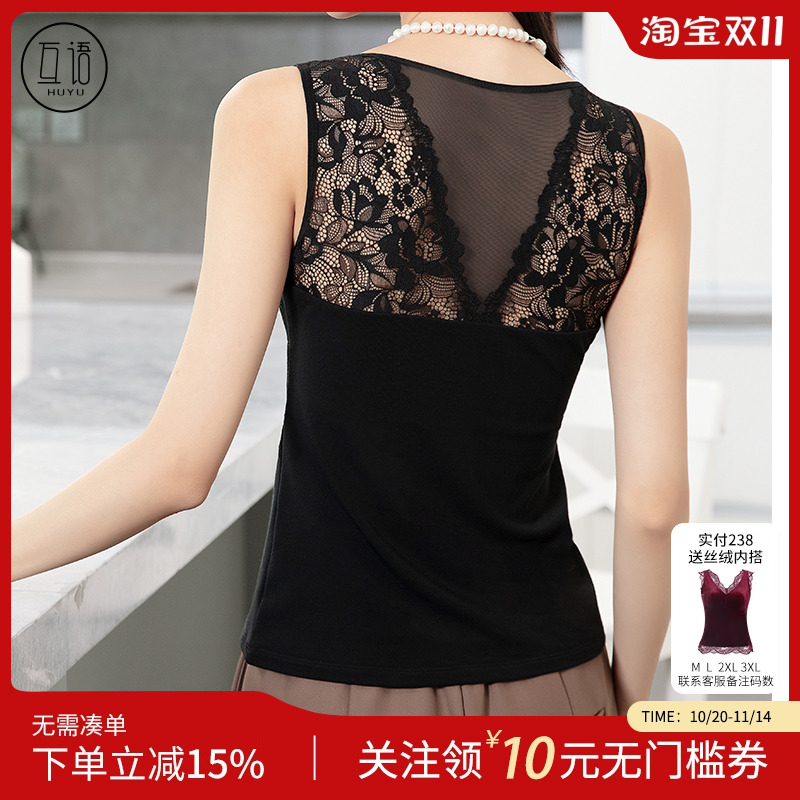 显瘦修身德绒女蕾丝修身