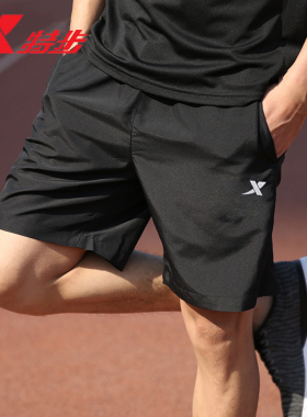 特步运动裤短裤男款速干冰丝跑步裤子夏季男士2025新款外穿五分裤