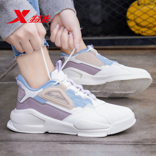 特步女鞋板鞋潮流皮面小白鞋