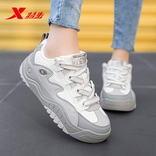 特步女鞋板鞋冬季皮面防水休闲鞋子华夫鞋初中生厚底低帮运动鞋女