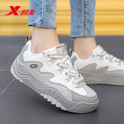 特步女鞋板鞋2026新款春季皮面休闲鞋子厚底低帮运动鞋女款华夫鞋