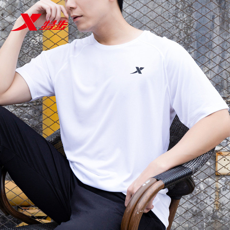特步短袖T恤男夏季薄款速干衣男装宽松冰丝上衣运动体恤健身半袖t